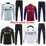 2PCS Tracksuit Sportswear Adult/ Kids Jumper Training Set Tops+Pants Boy's Gifts
