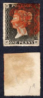 Penny Black (CH) Plate 1a Four Margins