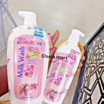LILIES KIDS AND TEENS BODY MILK 400ml + SHOWER MILK WASH 1000ML SPF 15 (2Pcs).