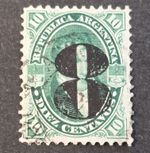 Argentina Scott #32 GJ #47 - 8c on 10c green - Used -VF - Signed -4 goog margins