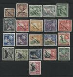 Malta: 1948 George VI New Constitution set of 21 MLH/Fine used (1/6d only) FD183