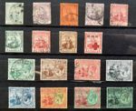 Trinidad & Tobago 1883 - 1960 collection of  used stamps - 4 scans