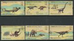 Hong Kong 2022 Dinosaurs Set of 6 MNH