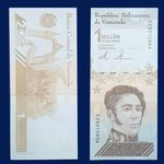 Venezuela One Million Bolivares Banknote 1000000 Bolivar UNC Uncirculated 2020