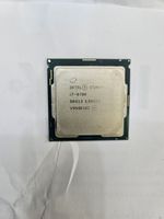 Intel I7 9700 9th Gen CPU