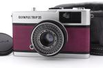 Olympus TRIP 35 Custom Wine Red [CLA'd/Near MINT] Vintage Film Camera sn978552