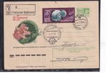 Salyut 6 Soyuz 30 landing OU Klimuk-Hermaszewski Baikonur 05.07.79 + board stamp