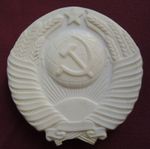 USSR Coat of Arms Old Big PLAQUE Soviet Crest from Post Mail Box Vintage