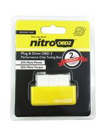 NITRO PETROL ENGINE TUNING ECU REMAP PERFORMANCE BHP POWER OBD2 CHIP BOX