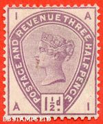 SG. 188. K18. " AI ". 1½d Lilac. A fine mounted mint example. B26099