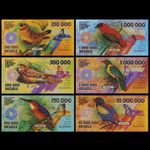 Elobey Grande Set 6pcs: 250 500 750 1000 5000 10000K, 2017 Bird Fantasy Note