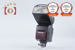 Pentax AF-540FGZ Shoe Mount Flash