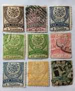 Turkey 1876 collection of 9 used and unused Ottoman Stamps