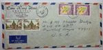 1967 VIENTIANE LAOS COVER LANE KANG HOTEL SOGETHEL TO PORTALND OREGON