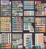 Rhodesia 1965 - 1975 Sets, Blocks etc. MNH, CTO, All Unhinged? Cat approx £375