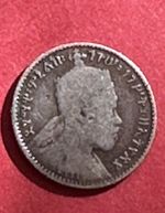 ETHIOPIA MENELIK || 1895 - 1903 A 1 Ghersh, LION OF JUDAH, SMALL .835 SILVER