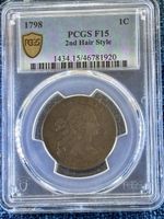 1798 Draped Bust Large Cent 2nd Hair Style US Early Copper Coin 1c PCGS F15