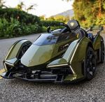 Lamborghini V12 Vision Gran Turismo Kids Ride on Car Custom Painted 2x390 Motors