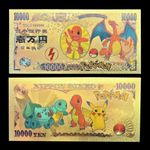 Charmander Charizard Japanese 10000 Yen Pokemon Gold Foil Banknote