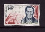 Mali 1977 "Braille" System of Reading and Writing for the Blind MNH mint stamp