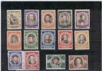 (ST0023) Vatican 1946 Council of Trent plus Expresses E9,E10 MNH