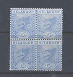 SELANGOR 1892 5c. BLUE BLOCK OF 4 MINT NEVER HINGED  SG 52