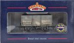 Bachmann 37-401A 16T Slope Sided Mineral Wagon British Steel - Factory Weathered
