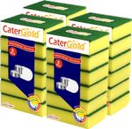 Large Sponge Scourers Washing Up Kitchen Dish Scouring Pads 14x9x4cm