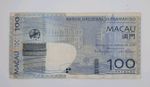 2005 Macau Macao Banco Nacional Ultramarino - 100 Patacas Banknote No. AJ 193794