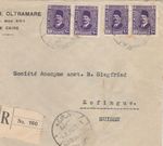 EGYPT Old Rare Postal History  1936  #12