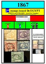 EGYPT stamps-1867-lot J-WATERMARKS-2nd set issued Egypt-5 stamps-SCOTT 8 to 12