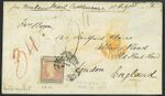 AUSTRALIAN STATES Victoria: Registered Imperf 1s tied to original - 48218