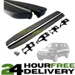 FITS RANGE ROVER SPORT L494 (2014+) BLACK EDITION SIDE STEPS RUNNING BOARDS