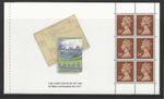 1992, SG X 1017l, pane from Prestige Booklet SG DX 14
