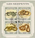 SnakeTogo Stamped 2557