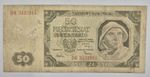 Poland 500 Zlotych 1948 P-138  Banknote Fine
