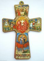 Holy Spirit Wooden Cross 3 1/4" / 9mm Religious Gift  Wood Crucifix 188