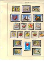 LEBANON **1978 COLL. OF 19 STAMPS W/ THE SECURITY OVPTS
