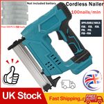 ~ Cordless Brad Nailer Nail Gun For Makita 18V No Battery + 500PCS F30 Nail UK ~
