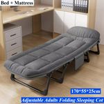 Adjustable Adults Folding Sleeping Cot Guest Bed Outdoor Portable Camping Cots