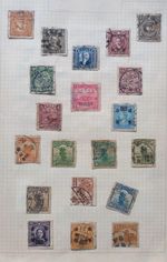 Stamps China Early Collection from Old Album on 5 Pages (78) Free Post 