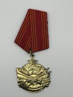 Yugoslavia Order Of Bravery Medal 1943 REF Number 1144992