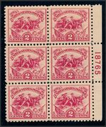 drbobstamps US Scott #629 Mint NH XF Plate Block of 6 Stamps Cat $50