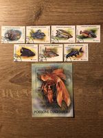 Stamps Madagascar, 1994, “Fish and Marine Life”, Stamped