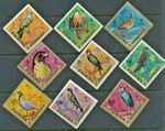 BIRDS Fujeira M #294-302 Mint NH Complt Set of 9 $10.00 Value SUPER SALE PRICED