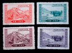 UNUSED Full Set P R China 1952 C13 Liberation of Tibet $400-$1000 Stamps MNG X