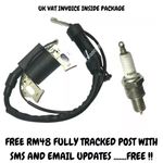 Service Kit Fits Evolution 1 & 2 Petrol Pressure Washers Honda Engine see List 2