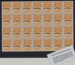 FORGERY - Sheet of Werner's FORGERY/REPLICA of 1934 - Basutoland - OFFICIAL - 6d