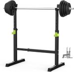 Squat Racks Barbell Rack Stand Adjustable Olympic Weight Bench Press Home Gym