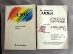 Amiga original A500 set of 2 manuals